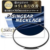 Amazon.co.jp: [レミントン] ワンダーパワーGふくらはぎ用 レッグ